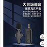 酷公館小蜜蜂無線擴(kuò)音器教師專用領(lǐng)夾式麥克風(fēng)上課用講課教學(xué)擴(kuò)音機(jī)小喇叭揚(yáng)聲器大音量戶外話筒便攜式 無線黑【一拖二領(lǐng)夾麥+擴(kuò)音器】 送有線麥+腰帶+充電線 曬單實(shí)拍圖