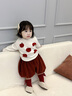 幼歌（YOUGE） 嬰幼兒水果提花羊絨衫新款寶寶清新可愛(ài)舒適毛衣潮 米色（66_100肩開(kāi)扣） 90 cm 曬單實(shí)拍圖