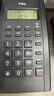 TCL TV+原裝TCL HCD868(79)TSD來(lái)顯有繩電話機(jī)辦公家用固定座機(jī)酒店客房 黑色 +發(fā)票 曬單實(shí)拍圖