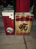 安徽皖酒集團(tuán)【酒廠直營】皖酒70年特別版 2019年出廠純糧酒 53度醬香型高度酒 單瓶裝 曬單實拍圖