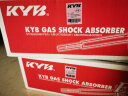 KYB 减震器避震器 广州 雅阁 CM4/5/6 七代 舒适型 黑筒 后减2只装 实拍图