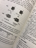 官網(wǎng) 人人可懂的密碼學 原書第2版 基思 馬丁 計算機安全與密碼加密算法密鑰管理 信息技術科普叢書 曬單實拍圖