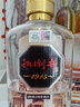 扳倒井 1915酒莊 濃香型 白酒 52度 1000mL 1瓶 曬單實拍圖