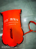 浪姿（LangZi）跟屁蟲(chóng)游泳包成人加厚雙氣囊安全儲物浮標游泳裝備冬泳防溺水升級 橙色包邊 XL-50升大空間 曬單實(shí)拍圖