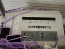 全日康J48A電腦中頻治療儀醫(yī)用雙通道腰椎脈沖理療多功能理療儀 J48A標(biāo)配+腸胃理療組合 曬單實(shí)拍圖