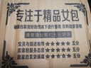 磁點單肩包夏天小包包迷你新款韓版時尚百搭超火ins手機包斜挎零錢包 黑色 曬單實拍圖