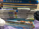 名著(zhù)的力量·世界經(jīng)典名家名作賞析·諧趣篇 曬單實(shí)拍圖