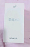 榮耀X50 1.5K超清護(hù)眼硬核曲屏 5800mAh超耐久電池 驍龍芯片 一億像素 8+256 勃朗藍(lán) 國家補(bǔ)貼 5G手機(jī) 曬單實(shí)拍圖