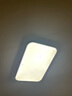 四季沐歌（MICOE）LED客廳大燈簡(jiǎn)約吸頂燈飾餐廳臥室全屋調(diào)光燈具三室兩廳包安裝 曬單實(shí)拍圖
