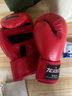 龍動(dòng)力 成型內膽 火焰拳擊手套 沙包 沙袋訓練拳套 散打搏擊 成人透氣 紅色 字母 曬單實(shí)拍圖