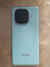 IQOO iQOO Z9 Turbo 可選購 愛(ài)酷Z9系列 +手機vivo 電競游戲手機 Z9山野青 12+256G 標配 曬單實(shí)拍圖