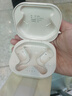 monqiqi【雙金標音質(zhì)丨-48dB降噪】藍牙耳機頭戴式主動(dòng)降噪無(wú)線(xiàn)音樂(lè )電競游戲隔音適用蘋(píng)果索尼電腦pc 快至當日達 曬單實(shí)拍圖