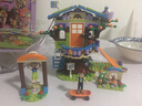 樂(lè)高（LEGO）女孩 Friends 好朋友系列  拼插積木兒童玩具生日禮物 米婭的樹(shù)屋 41335 曬單實(shí)拍圖