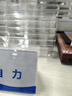 致境 桌牌亞克力桌簽會(huì)議牌席卡活動(dòng)現(xiàn)場(chǎng)三角立牌展示牌v型會(huì)議座位牌透明水牌【180mm*100mm】10個(gè)裝 曬單實(shí)拍圖