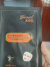膚美靈膚美靈補(bǔ)水嫩膚煥顏面膜保濕肌膚補(bǔ)水28ml/袋*6袋 膚美靈補(bǔ)水嫩膚煥顏面膜 曬單實(shí)拍圖