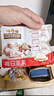 三只松鼠每日堅果孕婦健康混合干果果仁零食禮盒休閑食品節日送禮堅果禮盒 【4+3】每日堅果750g/30袋 曬單實(shí)拍圖
