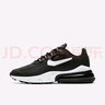 耐克（NIKE）男鞋夏季新款運(yùn)動(dòng)鞋AIR MAX PULSE氣墊緩震透氣跑步鞋時(shí)尚休閑鞋 FZ5048-100/AIR MAX/灰白 43 曬單實(shí)拍圖