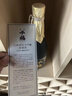 相知美人【酒王酒造】日本原瓶進(jìn)口清酒辛口酒日本酒洋酒國慶中秋禮盒送禮 千福山廢純米大吟釀盒裝720ml 曬單實(shí)拍圖