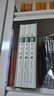 數(shù)學(xué)小叢書(合訂本共3冊)(精)/數(shù)學(xué)經(jīng)典科普讀物 曬單實拍圖
