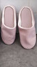悅萌可機洗日式木地板無(wú)聲室內棉拖鞋女男春秋家居家防滑靜音棉麻拖鞋 軟底【粉色】 【40-41】(適合39-40腳穿) 曬單實(shí)拍圖