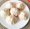狗不理（GBL）包子甄選包子禮盒1120g（32只）兒童早餐面食生煎半成品速食面點(diǎn) 曬單實(shí)拍圖