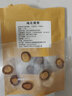 永成 干梅花鹿茸整枝 蠟片 白粉片 血片 頭茬二杠古法制干 營(yíng)養不流失 梅花鹿茸半蠟片【10克】 曬單實(shí)拍圖