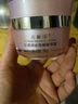 高麗谷（KOREAGU）金甲蟲 （KOREAGU）高麗·谷花薈沁潤(rùn)嫩膚精華乳液100ml 曬單實(shí)拍圖