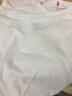 PHJ 纯色t恤女短袖夏季新款套头显瘦竹节棉半袖体恤衫时尚V领上衣 白色 XL 实拍图