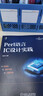 包郵正版 Perl語(yǔ)言IC設計實(shí)踐 滕家海 變量 子例程 正則表達式 模擬線(xiàn)路 數字線(xiàn)路 版圖 應用 曬單實(shí)拍圖
