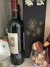 瑪歌（Chateau Margaux）法國(guó)進(jìn)口名莊1855一級(jí)莊瑪歌紅亭副牌干紅葡萄酒中糧名莊薈 2007年 曬單實(shí)拍圖