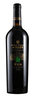 威龍官方店 優(yōu)級酒堡大師珍藏級干紅  特級酒田葡萄酒紅酒  商務(wù)宴請 標準酒田解百納干紅750ml單支 曬單實(shí)拍圖