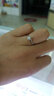 鑫萬福七夕禮物 顯鉆雪花鉆戒女鉑金鉆石戒指K金求婚結(jié)婚克拉GIA裸鉆送 70分效果30分I-J色 曬單實拍圖