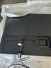 聯(lián)想（lenovo）2K高清顯示器 IPS屏 TUV愛眼認(rèn)證 升降旋轉(zhuǎn) 內(nèi)置音箱 支持壁掛 原生硬件濾藍(lán)光電腦顯示屏幕 23.8英寸 100Hz E24q-30 曬單實(shí)拍圖
