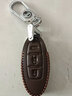 豫翎適用于日產(chǎn)天籟車(chē)鑰匙套尼桑天籟真皮鑰匙包牛皮保護殼公爵鎖匙扣 A款咖色+扣）13-21款一鍵啟動(dòng)3鍵 曬單實(shí)拍圖