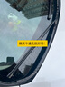 博世（BOSCH）神翼雨刮器專(zhuān)車(chē)專(zhuān)用汽車(chē)雨刷器 沃爾沃比亞迪特斯拉大眾本田吉利 9843 奔馳C180L/C200L/C260L 曬單實(shí)拍圖