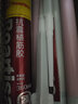 皇氏工匠 環(huán)氧型植筋膠水建筑加固注射式植筋膠錨固劑膠樹脂膠膠水 【抗震型】環(huán)氧植筋膠360ml 曬單實拍圖