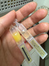 夸迪【嘗鮮試用組合】華熙生物煥顏2.0次拋懸油精華液 新版煥顏1.25ml懸油1ml 曬單實拍圖