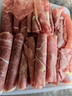 錫牧思內(nèi)蒙古牛肉卷整條原切牛上腦肉卷片草原散養(yǎng)新鮮黃牛肉火鍋食材 【1-2人份】2斤原切牛肉片 曬單實(shí)拍圖