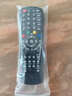 鑫盛通適用于新理想電視遙控器 LED3217 LCD3201 3207 曬單實(shí)拍圖