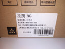 星朋適用夏普022 021墨粉盒AR4020s 4018 3818s 4818S 4821d復印機碳粉 022ST 021ST粉盒 大容量6100頁(yè) 曬單實(shí)拍圖