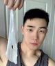 南京同仁堂男士面膜美白控油補(bǔ)水淡印提亮膚色收縮毛孔黑頭面膜貼 1盒99【20片，多盒更優(yōu)惠】 曬單實(shí)拍圖