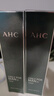 AHC愛和純男士護(hù)膚品水乳套裝補(bǔ)水保濕洗面奶控油禮盒七夕情人節(jié)禮物 男士水乳倆件套 曬單實(shí)拍圖