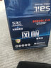 風(fēng)帆蓄電池適配（日產(chǎn)）汽車(chē)電瓶 80D26L 英菲尼迪QX50 Q70 Q50 曬單實(shí)拍圖