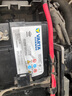 瓦爾塔（VARTA）汽車(chē)電瓶蓄電池AGM H7啟停電瓶80AH奔馳 寶馬X1 凱迪拉克xts 君越 凱迪拉克xt5 xts/大切諾基/迷你 曬單實(shí)拍圖