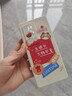 美殼殼 vivox70手機殼女款X70Pro+超薄防摔磨砂簡(jiǎn)約卡通軟殼直邊液態(tài)硅膠保護套網(wǎng)紅情侶潮男 X70 Pro+-【奶油白-一生很長(cháng)】 曬單實(shí)拍圖
