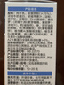 光合星球babycare酸奶溶豆 零食溶豆益生菌水果零食小雪豆 18g*1盒 DHA小雪豆藍莓味 曬單實(shí)拍圖