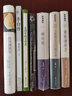 格列佛游記（全譯本 成人版） 小說(shuō) 曬單實(shí)拍圖