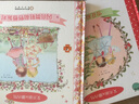 美國五星童書(shū)：艾米麗和娜內特（套裝共2冊）（一套為小閨蜜打造的繪本） 曬單實(shí)拍圖