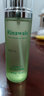 瑞倪維兒（Rinawale）植萃精華噴霧150ml 曬單實(shí)拍圖