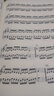 正版 什密特鋼琴五指練習(xí)曲作品16 大音符版 人民音樂出版社 鋼琴手指練習(xí)鋼琴教材教程鋼琴書初學(xué)者入 曬單實(shí)拍圖